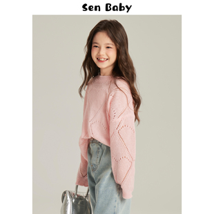 senbaby童装女童毛衣，外套2024春薄针织衫，中大童粉色针织上衣