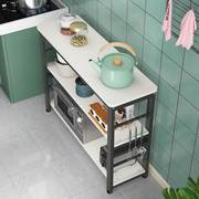 厨房置物架置地式微波炉烤箱杂物收纳防腐锈长窄切菜桌操作台家用