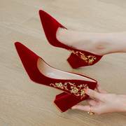 酒红色婚鞋女2023年秀禾婚纱，两穿红色高跟鞋粗跟新娘鞋不累脚
