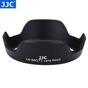 jjc适用佳能ew-60c佳能18-55镜头遮光罩单反，1500d650d3000d13