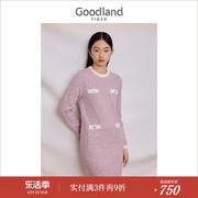 Goodland美地女装2023冬季时尚香芋紫拼色针织圆领h型连衣裙
