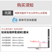 定制虹吸静音防马桶家用卫生间溅水普通坐便器小户型座便坐厕抽水