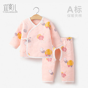 新生儿衣服秋冬保暖婴幼儿纯棉和尚服套装0-3月宝宝内衣系带棉衣