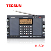 Tecsun/德生H-501双喇叭便携式全波段带收音机音乐播放器调频中波短波单边带收音机蓝牙音箱三次变频插卡MP3