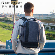 kfconcept卓尔数码相机包双肩(包双肩)适用于佳能摄影包单反背包大容量，男女户外多功能休闲简约商务风双肩背包