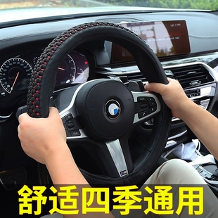 皮革方向盘套起亚k2k3智跑k4赛拉图k5焕驰kx3福瑞迪四季通用把套