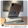 卡扣式拆分适用于ipadair5保护壳透明pro11带笔槽，4套苹果平板第十代9防弯12.9防摔10.2寸超薄10.9亚克力8