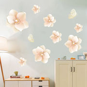 创意墙贴客厅卧室温馨浪漫床头房间装饰墙壁，贴纸自粘墙上贴画贴花