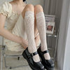 日系jk白色小腿袜女春夏季超薄蕾丝花边黑色，中筒袜奶白色堆堆袜子