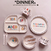 竹纤维宝宝分隔盘碗杯叉勺卡通字母数字儿童造早餐盘餐具套装餐厅
