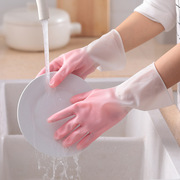 洗碗手套渐变色厨房家务手套清洁耐用洗衣衣服防水乳胶手套