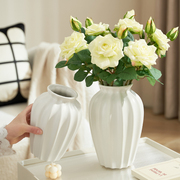 矮胖型陶瓷花瓶白色简约现代家居，客厅餐桌电视柜干花插花摆件复古