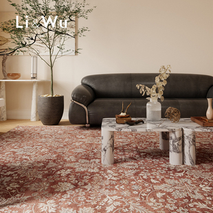 liandwu比利时进口ragolle地毯客厅法式中古花卉，轻奢复古风新中式