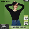 Vero Moda奥莱T恤女2024年夏季舒适百搭通勤V领气质长袖上衣