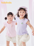 巴拉巴拉儿童短袖t恤女童2023夏装童装宝宝针织上衣甜美小童