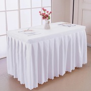 JZ48长方形桌套裙婚庆签到台桌布台裙围裙会议室桌布商务绿色绒布