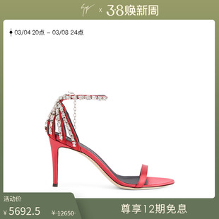 Giuseppe Zanotti GZ女士水钻细跟高跟鞋凉鞋女鞋