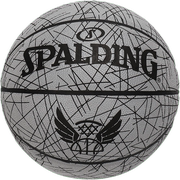 Spalding斯伯丁篮球光影系列运动训练室内外通用7号篮球76-911Y