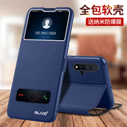 华为nova5手机壳nove5pro防摔novo5i保护皮套nava5ipro翻盖navo5z式note5glk一al00全包spn男aloo女sea10