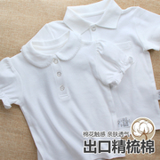 儿童夏季纯白色短袖t恤女童，纯棉薄款女宝宝，打底衫学生上衣polo衫