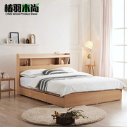 现代简约板式床1米2单人床，1米5双人床收纳床小户型带灯高箱储物床