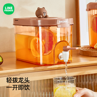 LINE FRIENDS冷水壶水果茶冷泡壶凉水壶家用可放冰箱大容量饮料桶