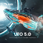 安踏儿童ufo5.0专业运动鞋男童，鞋子2024春秋款大童气垫鞋跑步鞋