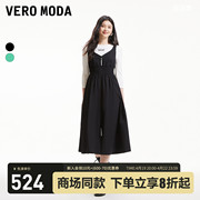 Vero Moda连衣裙2024春夏时尚减龄机能风撞色T恤背心裙两件套