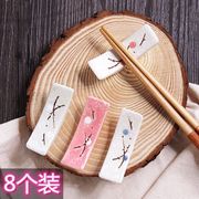 日式筷托陶瓷小碟子多功能筷架勺子架拖创意套装可爱筷子架筷子托
