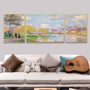 大气客厅装饰画莫奈世界名画风景，画油画壁画，三联画沙发背景墙挂画