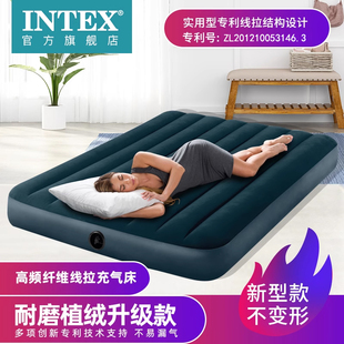 intex充气床垫午休简易气垫床，家用单人冲气床，双人便携折叠床加厚