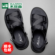 木林森凉鞋男士2023夏季罗马潮流气垫运动休闲外穿越南沙滩凉拖鞋