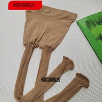 奢华性感高弹冰蚕丝细腻顺滑连裤袜面膜丝袜，全透明脚尖加固无痕