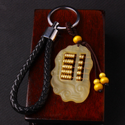 黄金万两羊角算盘钥匙扣，女士汽车钥匙挂件，男招财挂饰个性创意