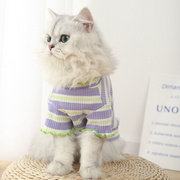 猫咪衣服夏季薄款小猫幼猫布偶猫蓝猫睡衣防掉毛宠物猫猫夏天背心