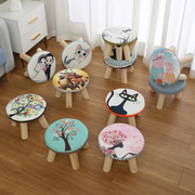 小凳子家用实木圆矮凳可爱儿童，沙发凳宝宝椅子，时尚卡通创意小板凳