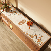 新中式电视柜保护垫鞋柜，台面防脏垫子高级感玄关餐边柜免洗桌布