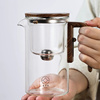 飘逸杯耐高温玻璃茶壶内胆，按压式无杆过滤冲茶器茶水分离茶道杯
