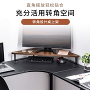 日本sanwa转角桌上架显示器增高架办公桌，转角置物架三角桌面电脑，置物架屏幕支架护颈工位台式加高垫拐角抬高