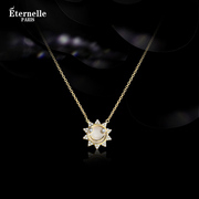 法国Eternelle法式小香风太阳项链高级感轻奢小众设计个性锁骨链