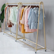 金色晾衣架落地室内单杆式(单杆式)晒衣架卧室挂衣架家用简易移动凉衣服架