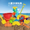 儿童沙滩玩具套装沙子宝宝，玩沙工具大号挖沙铲子，和桶车7男孩沙漏