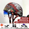 复古半盔男摩托车头盔夏季超轻3c个性，电动车哈雷机车骑行瓢盔女