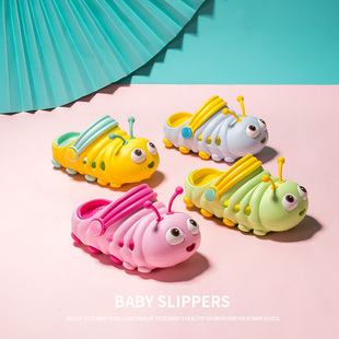 儿童拖鞋夏季2-5女童1可爱宝宝洞洞鞋，毛毛虫防滑软底男童凉拖室内