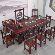 老榆木茶桌老船木，桌椅组合新中式茶几办公大茶台实木家具套装一体