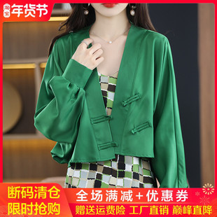 中国风盘扣披肩女士长袖春装2023年上衣蝙蝠袖斗篷开衫短外套