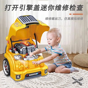 可拆装玩具工程车拧螺丝益智玩具维修儿童男孩汽车头宝宝拆卸组装