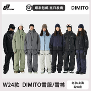W24款DIMITO滑雪服GTX电加热VTX男女GORE雪裤背带裤防水TEX成
