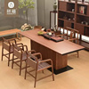 祥福无极大板茶桌椅组合功夫茶台办公室新中式重竹泡茶桌套装一体