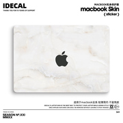 适用苹果笔记本贴膜19款Macbook保护膜创意石proair13寸外壳贴纸